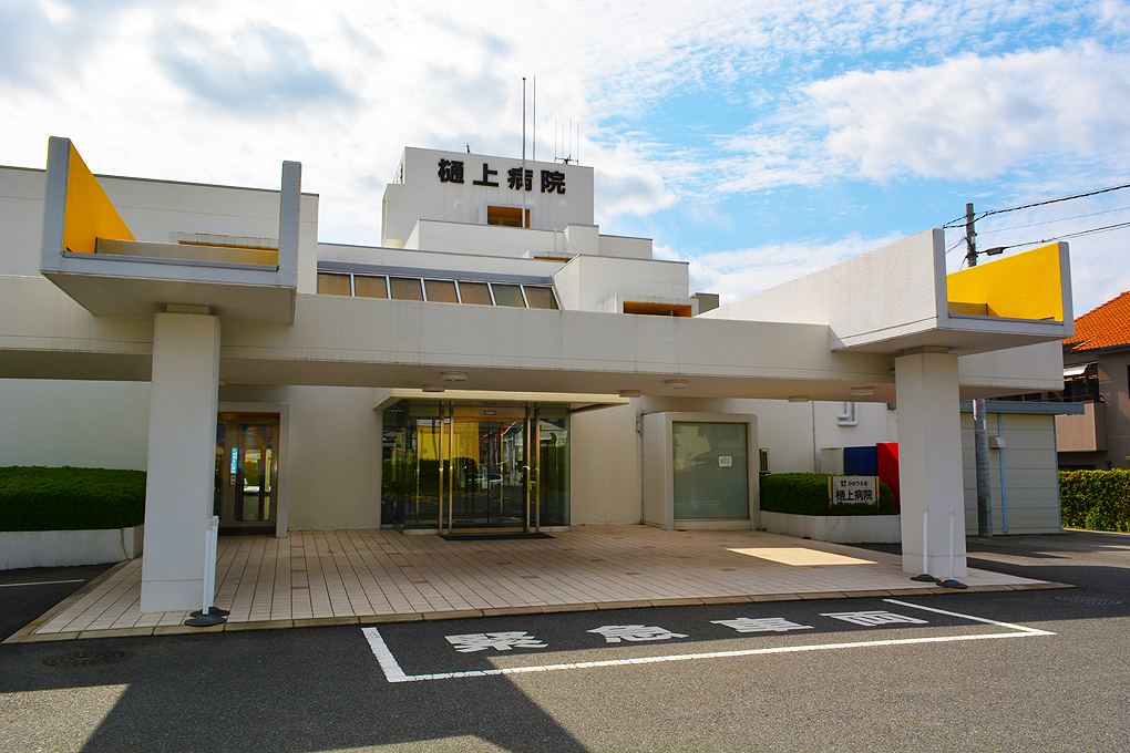 病院紹介 医療法人ひのうえ会 樋上病院